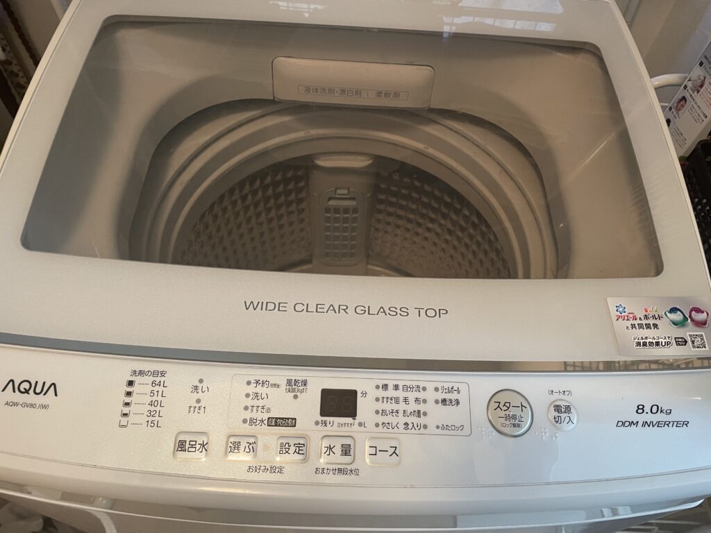 ついに壊れる洗濯機 そして アクア インバーター全自動洗濯機を買う